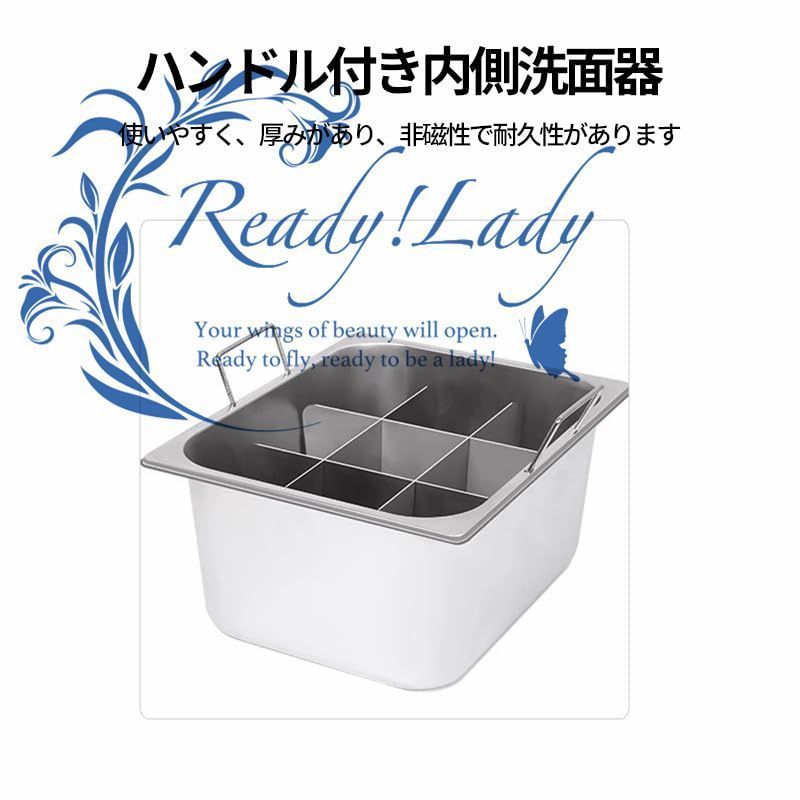 ステンレス鋼