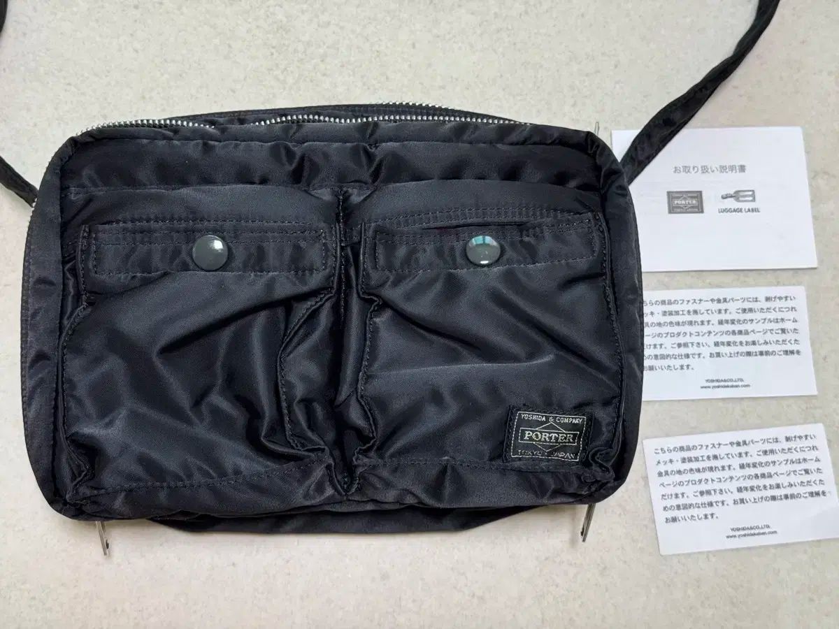 Porter(ポーター) タンカー S ブラック PORTER タンカー トートバッグ