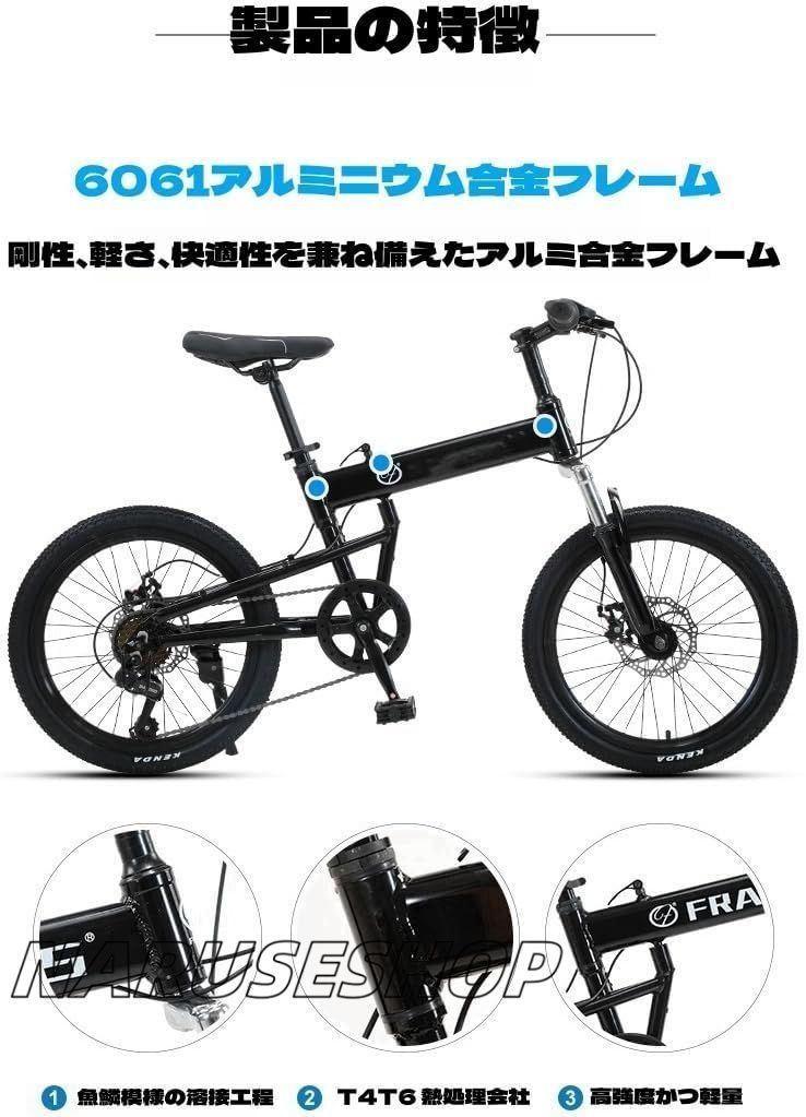 180°反転して折りたたむ 軽量