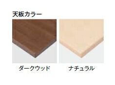 クーポン配布中-スーパー 対象