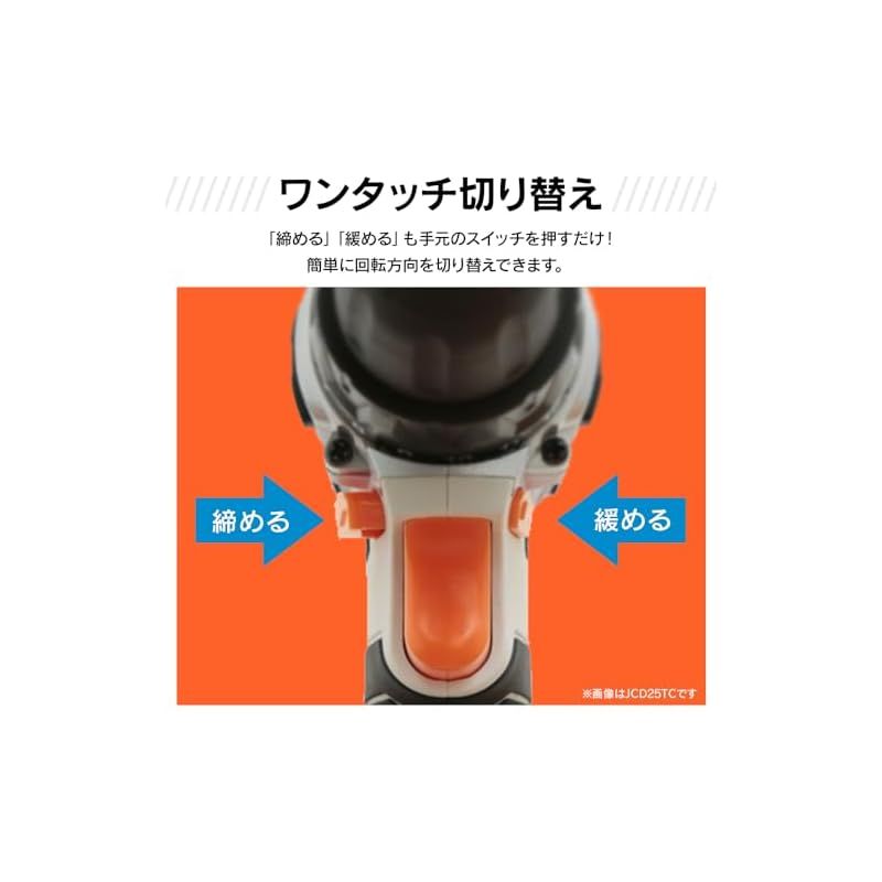 アイリスオーヤマ