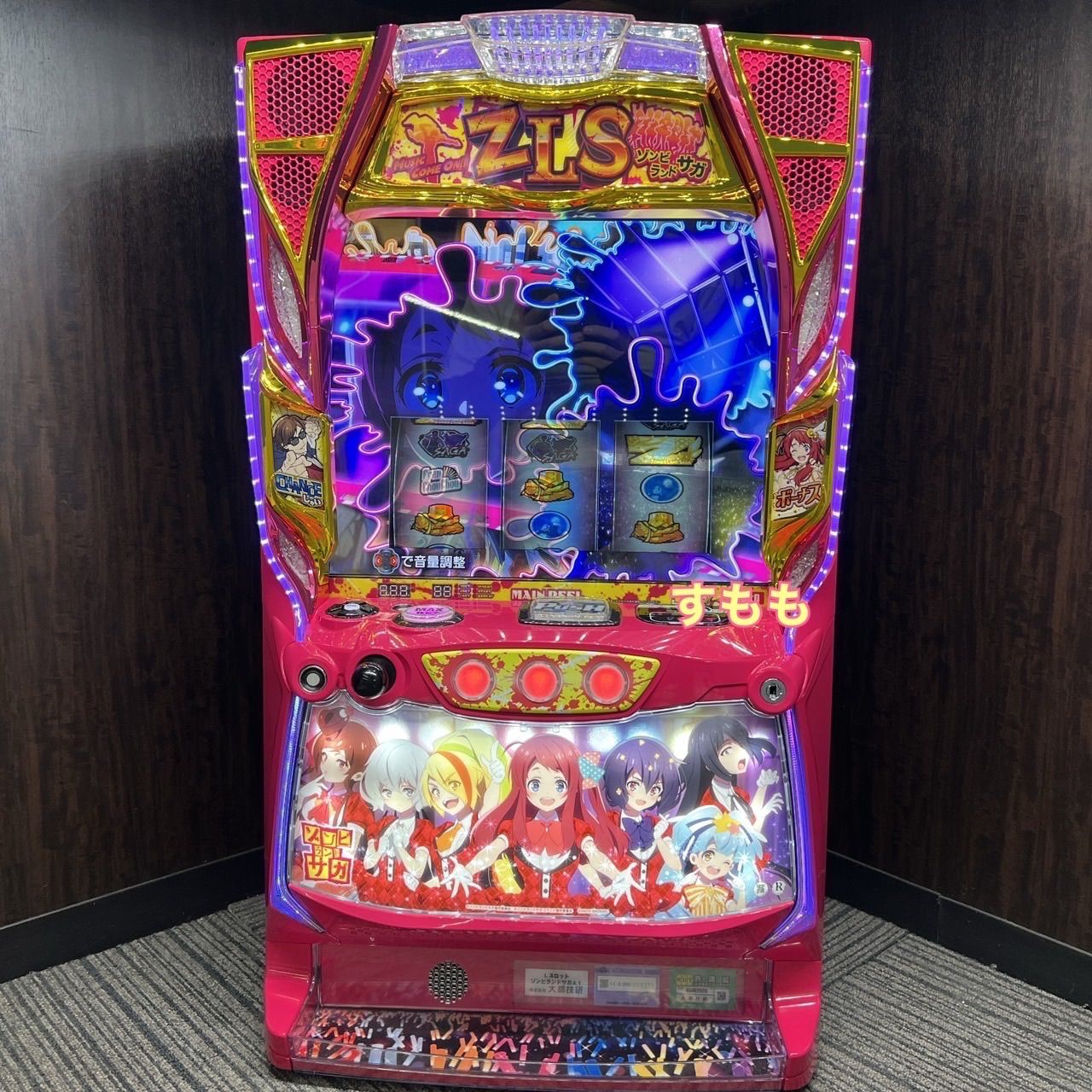 【スマスロ】 送料込み‼️ ゾンビランドサガ実機　スマスロ不要機付き スマスロ「ゾンビランドサガ」 送料無料 パチスロ実機 - メルカリ