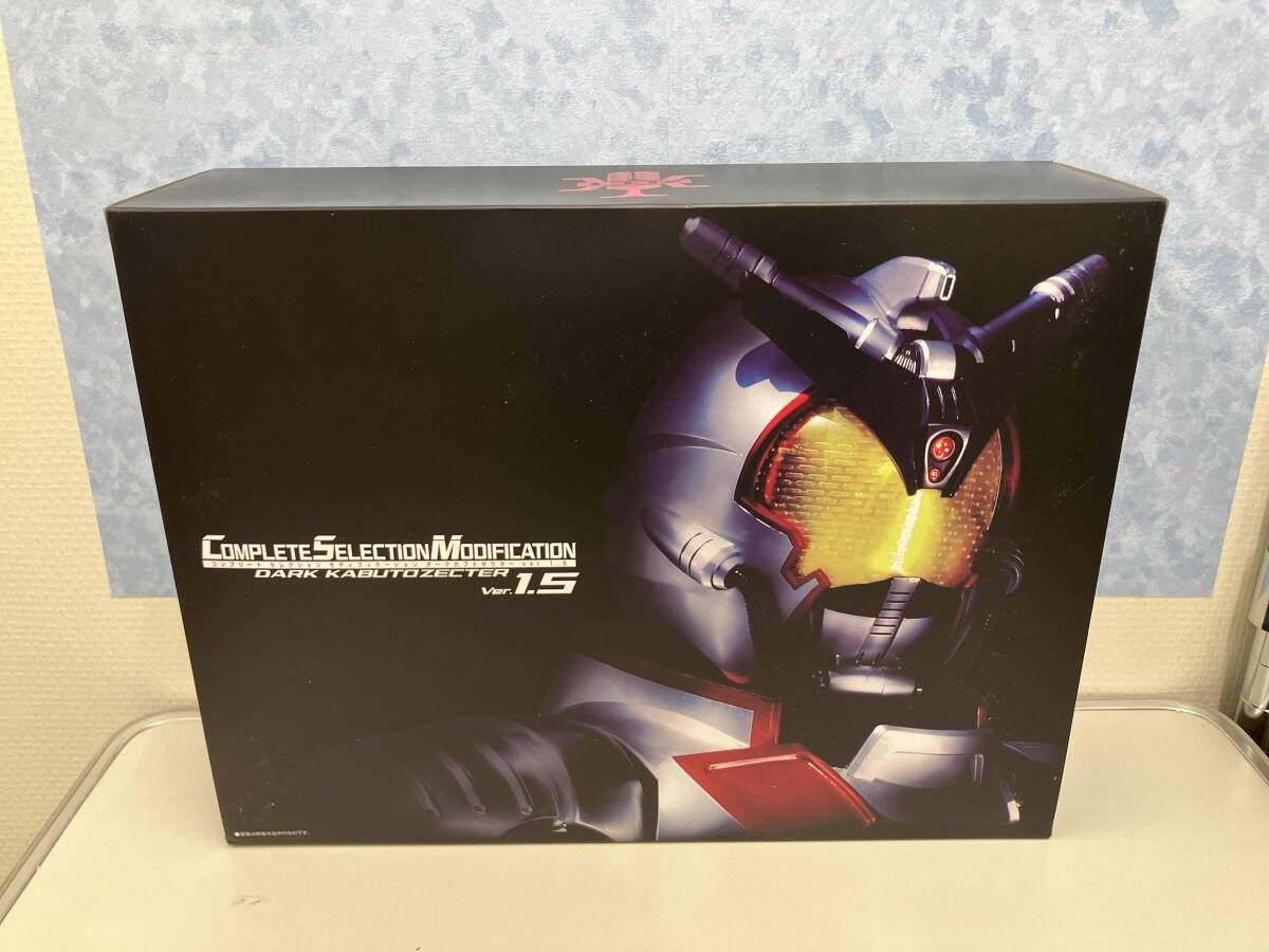 CSM ダークカブトゼクター