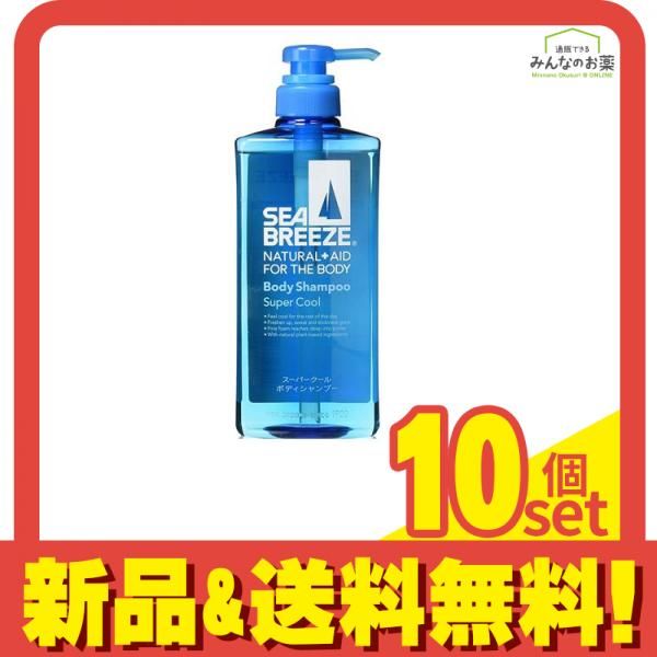 Balsam&Body コンディショナー 400g2本 /ハードとノーマル各1本 資生堂