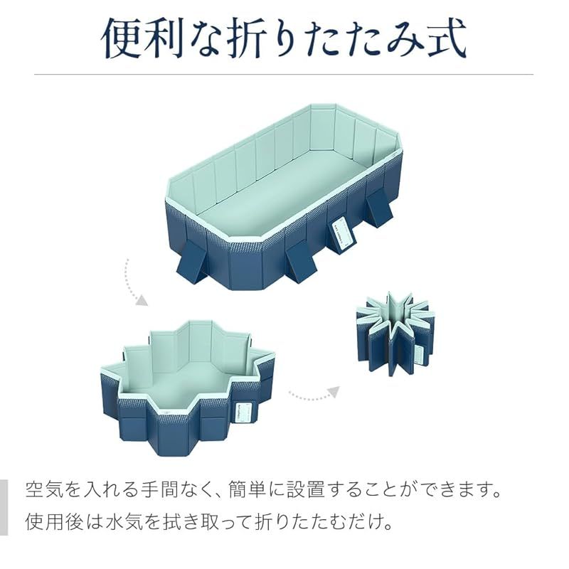 砂場