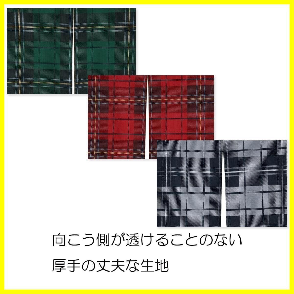 間仕切り