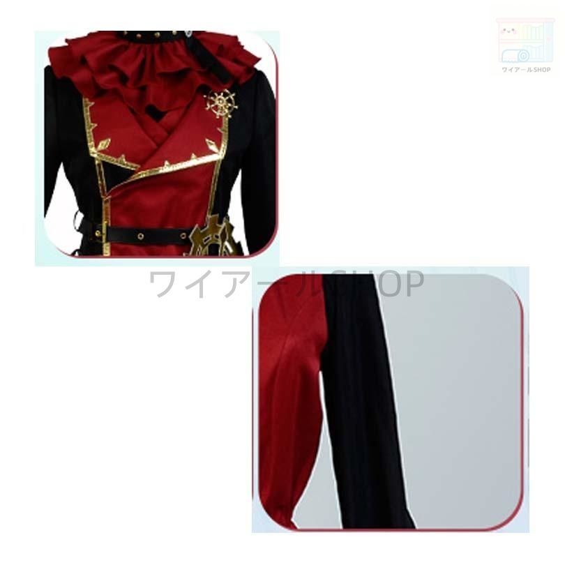 ハイブランドこそ本店で。 あんさんぶるスターズ 仁兎 なずな にと なずな 風 コスプレ衣装 演出服 変装 cosplay 仮装 二次会 イベント パーティー