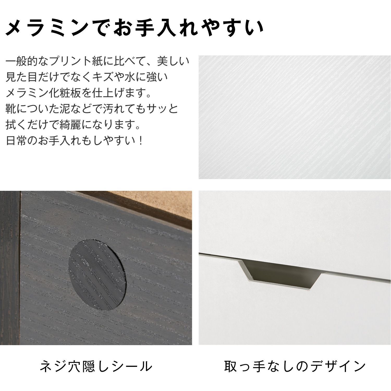 3 段スリム引き出し式下駄箱｜玄関収納にピッタリ｜ひとり暮らし向けおしゃれなシューズラック｜N512P184189D
