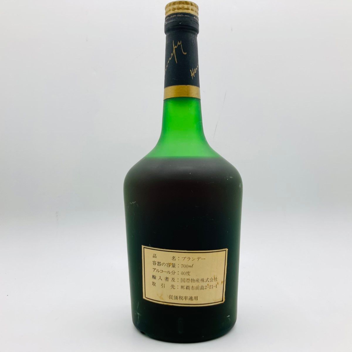 ◎◎Hennessy ヘネシー NAPOLEON ナポレオン ブランデー