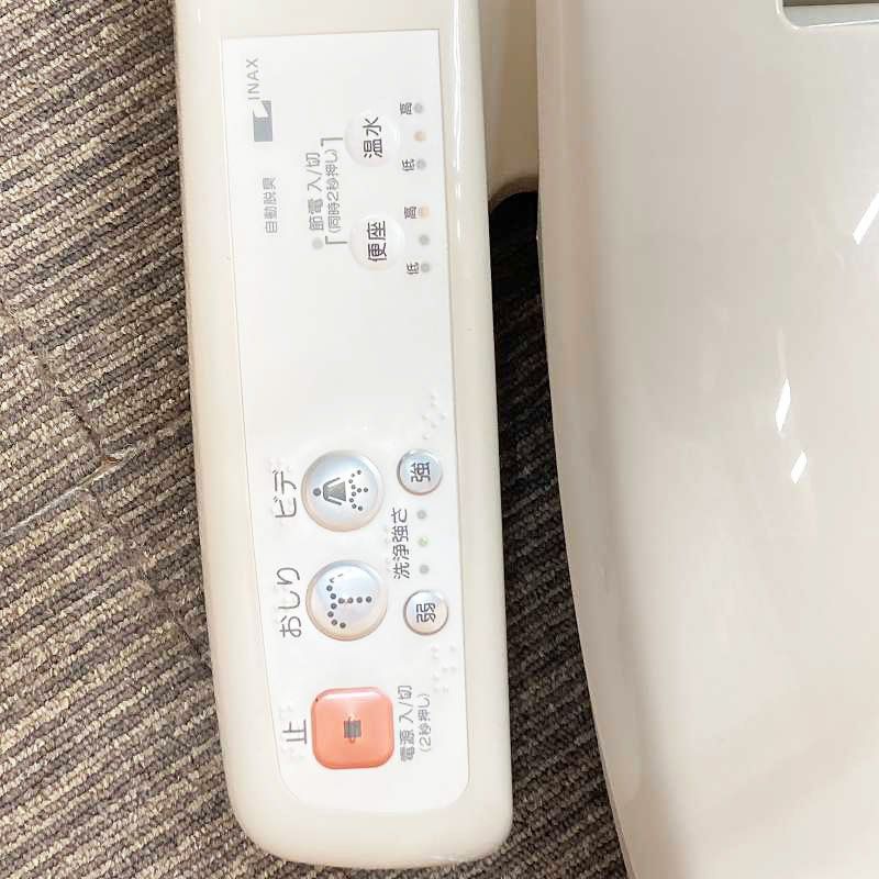 【美品】ウォシュレット 温水便座 シャワートイレ INAX イナックス 中古品 中古品】【中古・訳あり】 INAX (イナックス) 電気温水便座