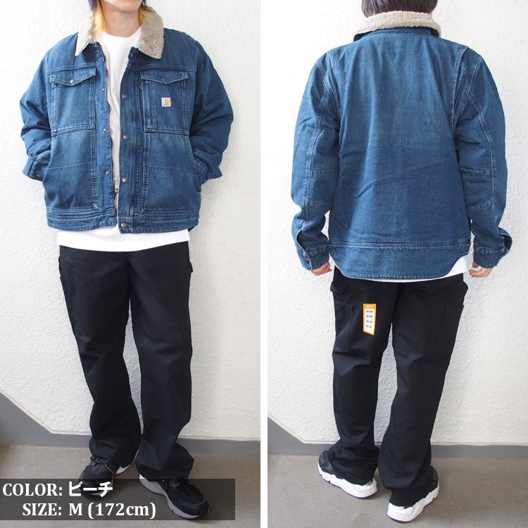 Carhartt カーハート デニムジャケット 裏ボア Gジャン アウター ボア