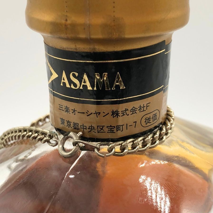 三楽 オーシャンウイスキー 浅間 スペシャル グレード 特級 楽天市場】特級三楽オーシャンオーシャン 12スペシャル オールド