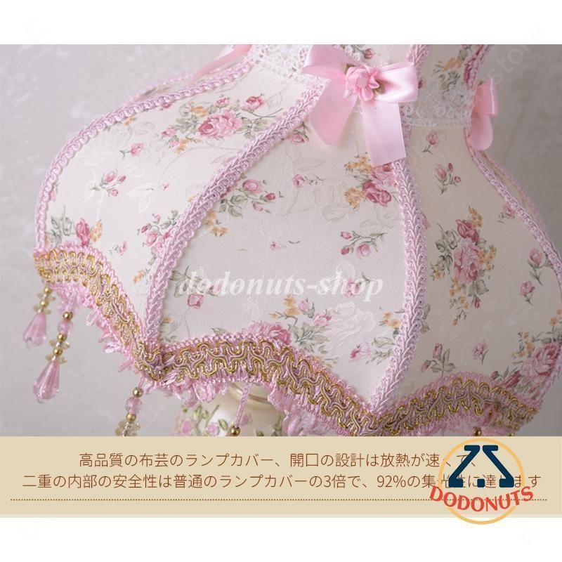 間接照明 卓上ライト