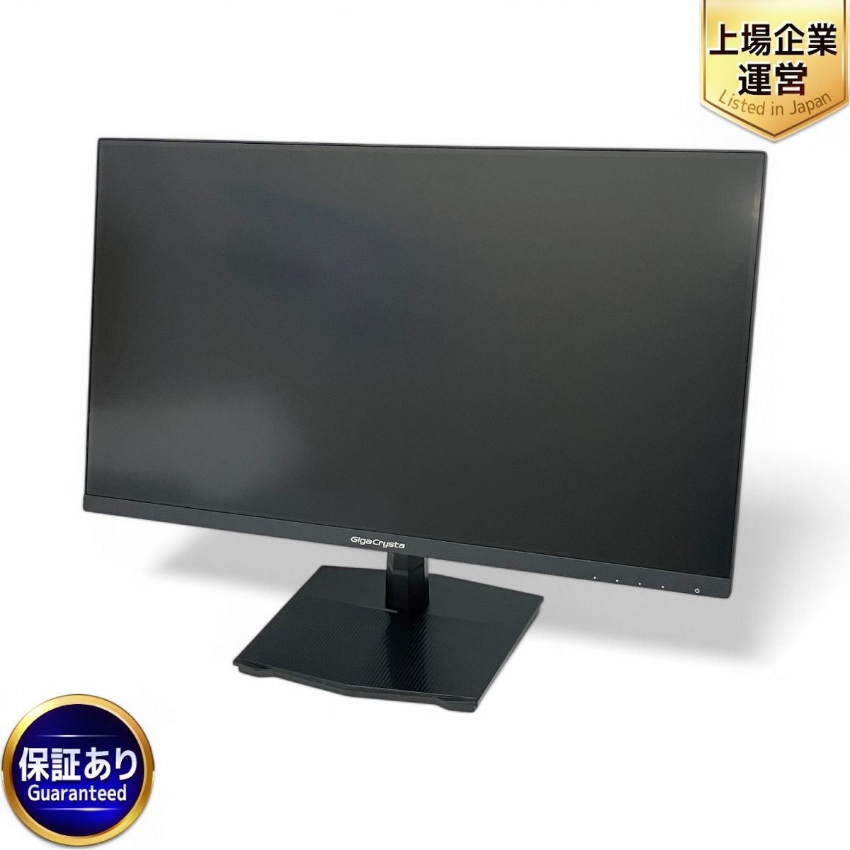 Amazon.co.jp: IODATA ゲーミングモニター 24.5インチ FHD 1080p