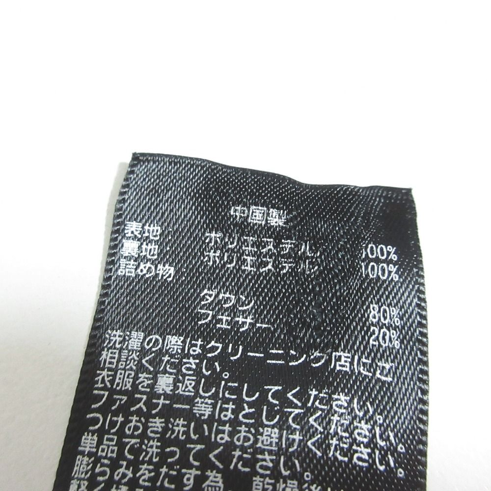 美品 RLX アールエルエックス ラルフローレン ダウンベスト XS オレンジ 中古・古着通販】POLO RALPH LAUREN (ポロ・ラルフローレン
