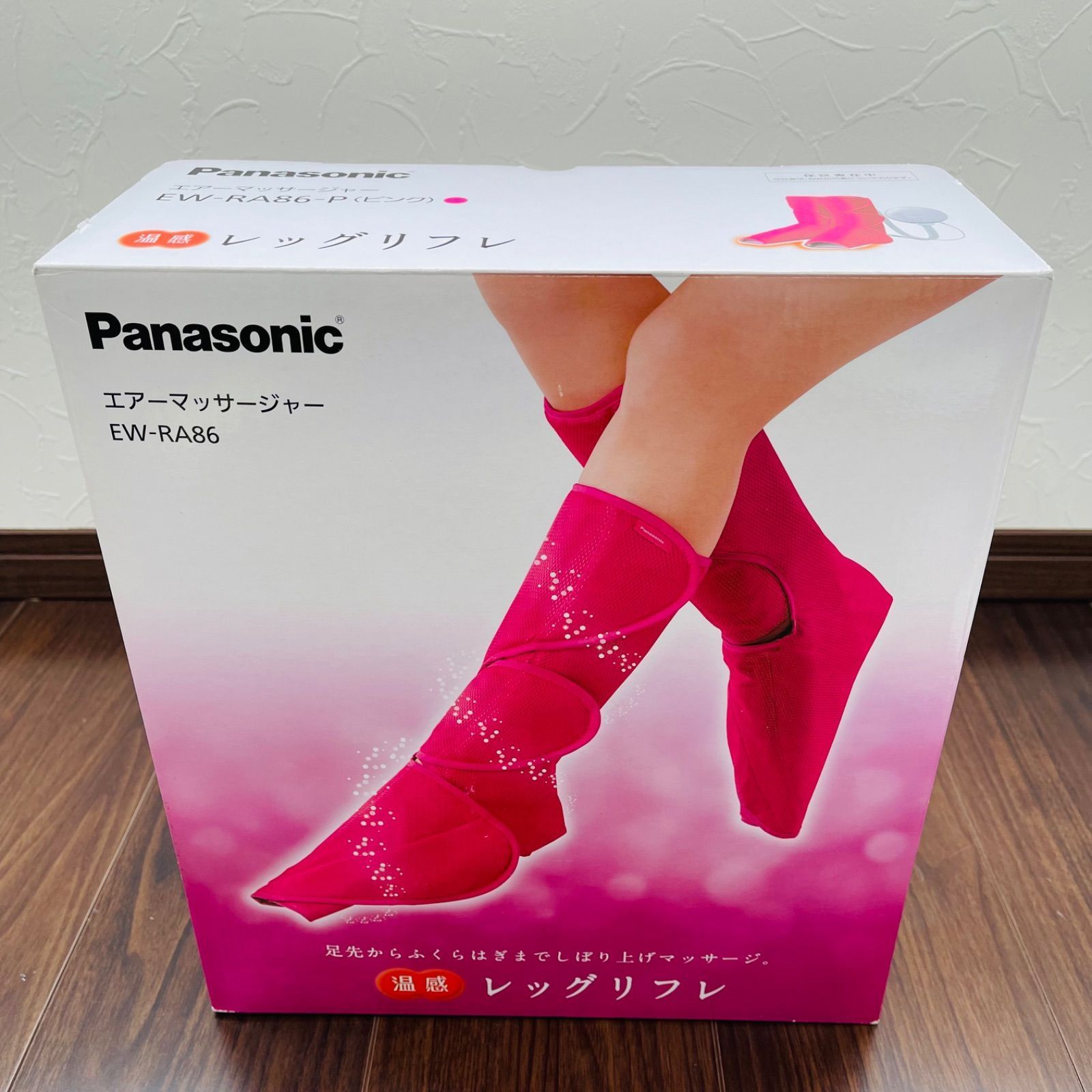 パナソニックふくらはぎ、足の揉みほぐし器具!美品すぐ使えます! パナソニックふくらはぎ、足の揉みほぐし器具!美品すぐ使えます!