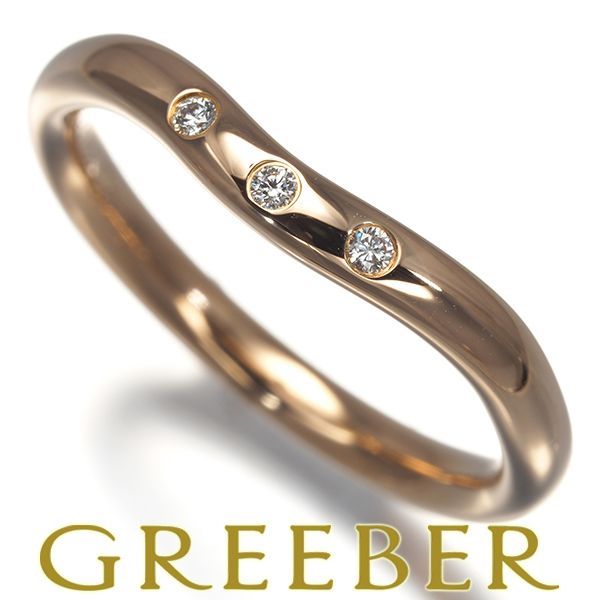 ティファニー リング シェル ダイヤ ダイヤモンド Tワイヤー 14.5号  