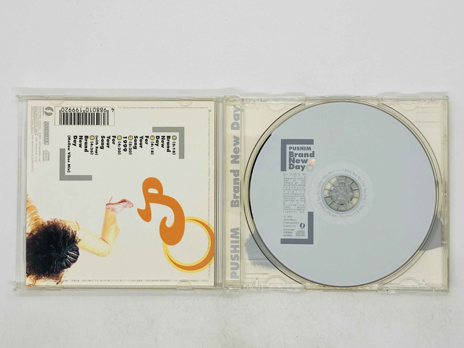 CD Brand New Day / PUSHIM / プシン / 帯付き ESCB 1999 Z43