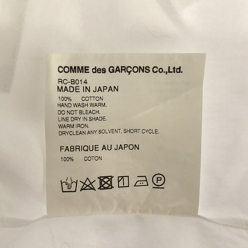 COMME des GARCONS COMME des GARCONS / コムコム | 2019SS