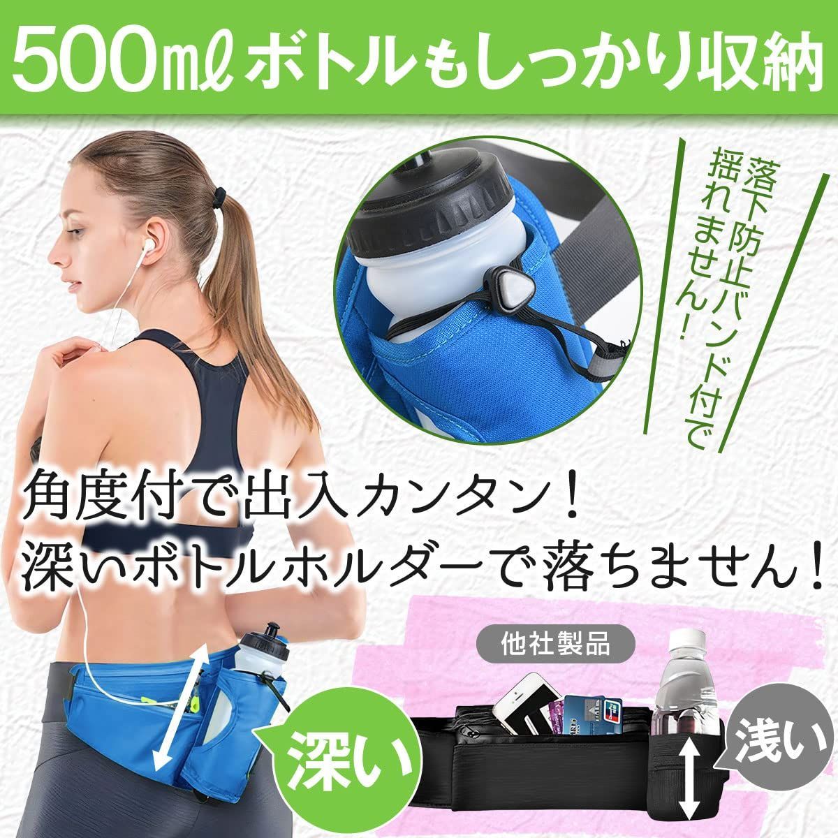 数量限定】揺れない フリップベルト メンズ 携帯 スマホ レディース 