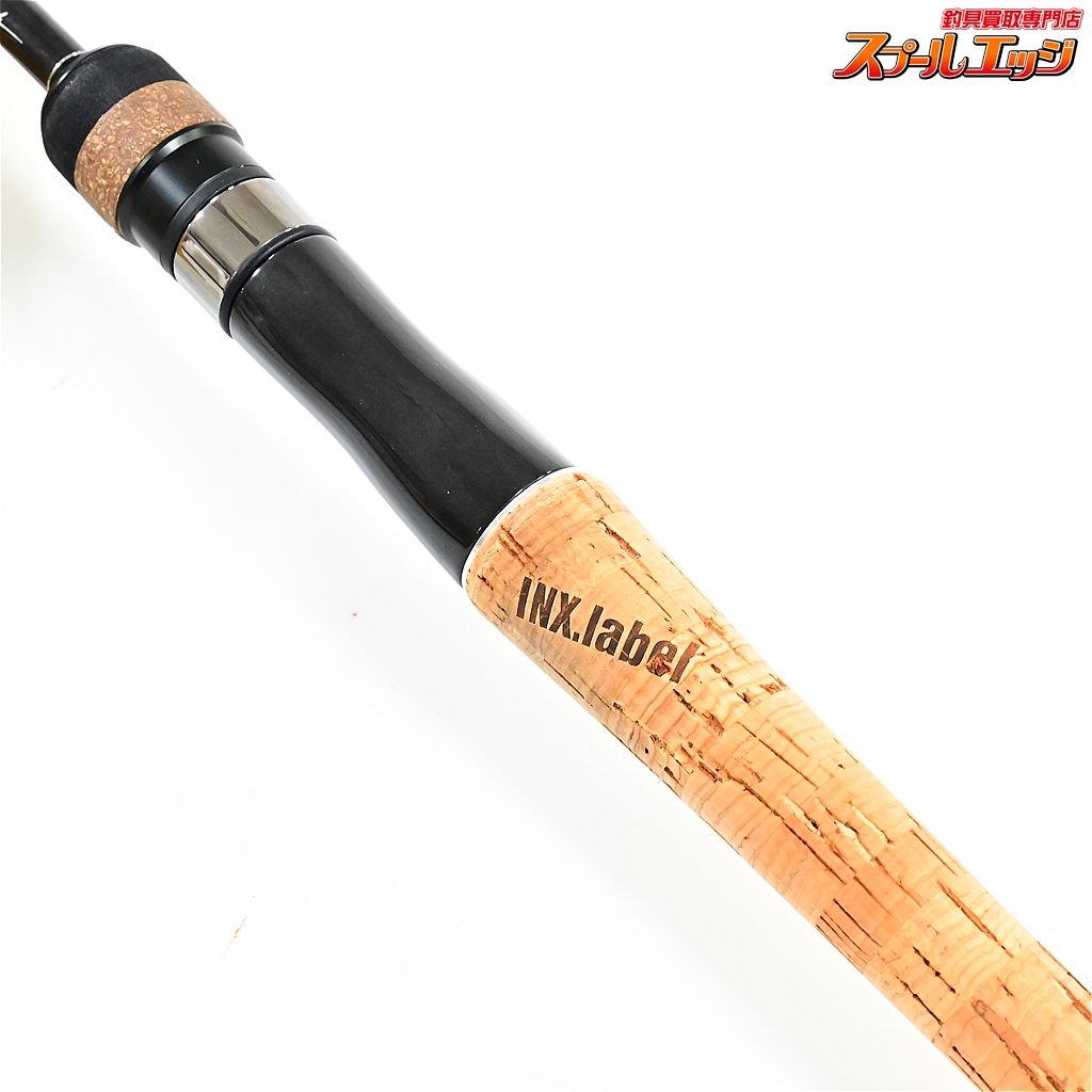 【インクスレーベル】 ハーミージャーミー 2nd DXS-HJ64L INX