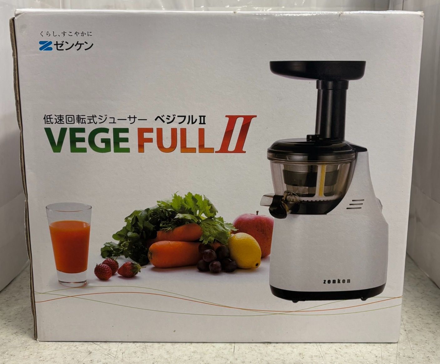 VEGEFULL ZJ-B1 ゼンケン ベジフル マルチジューサー&クッカー 