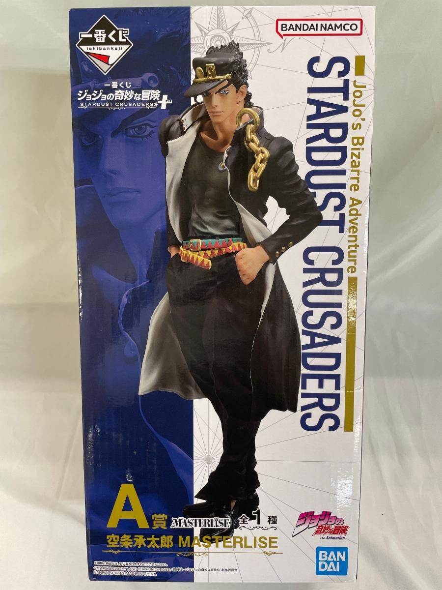 ジョジョ 一番くじ A賞 空条承太 MASTERLISE 日本語) アミューズメント一番くじ ジョジョの奇妙な冒険