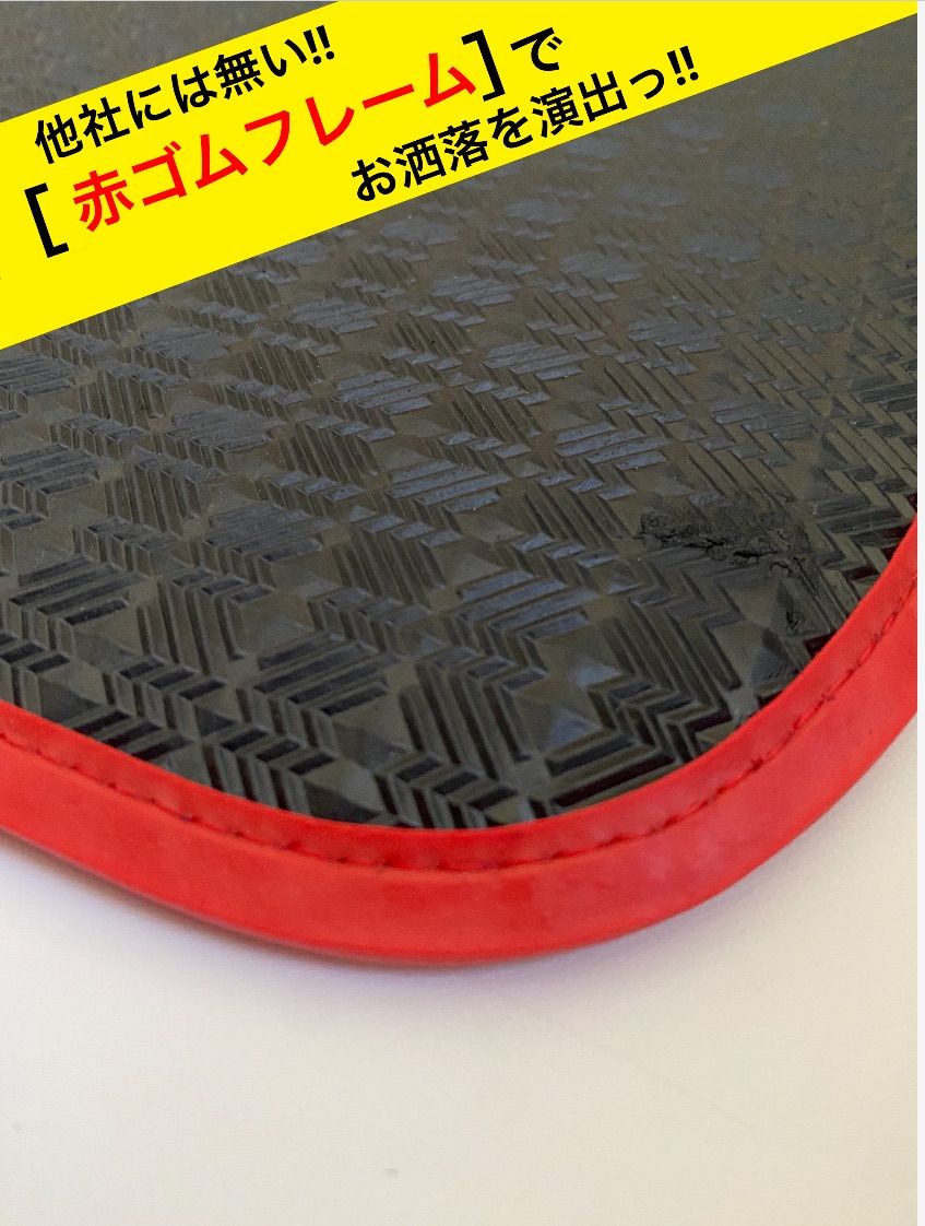 2WAYタイプ ラゲッジマット