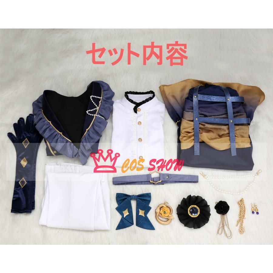 cosplay 仮装