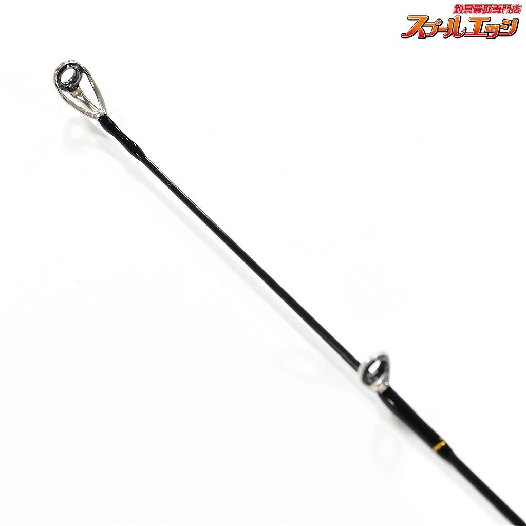 SLJ 63MS-S