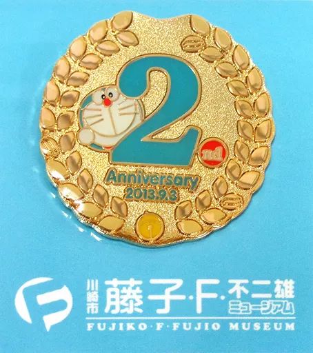 ドラえもん ピンバッチ 2周年 中古】バッジ・ピンズ(キャラクター) ドラえもん 2周年記念