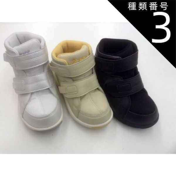 種類3 ブラック|17.0cm アシックススクスク TUM117