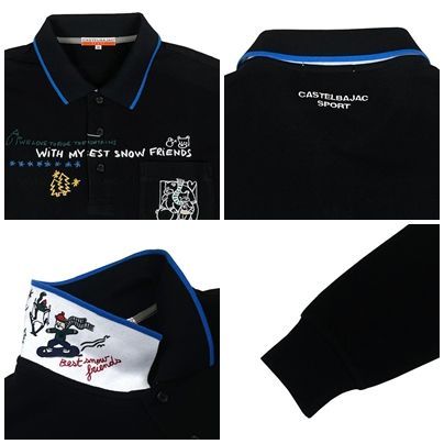 30％OFF カステルバジャック CASTELBAJAC 機能素材長袖ポロシャツ