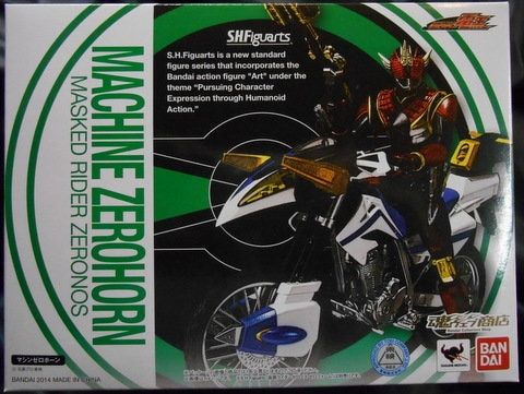 バンダイ S.H.Figuarts/仮面ライダー電王 【マシンゼロホーン/Machine Zerohorn】
