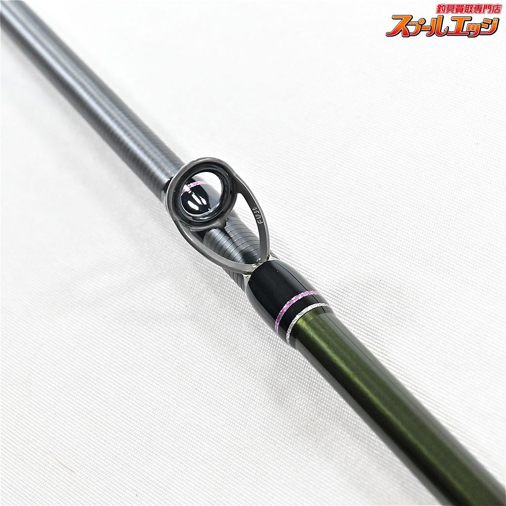 【メガバス】 レヴァンテ F3-67LV 4P Megabass LEVANTE バス ベイト