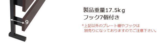 突っ張りパーティション つっぱりパーテーション