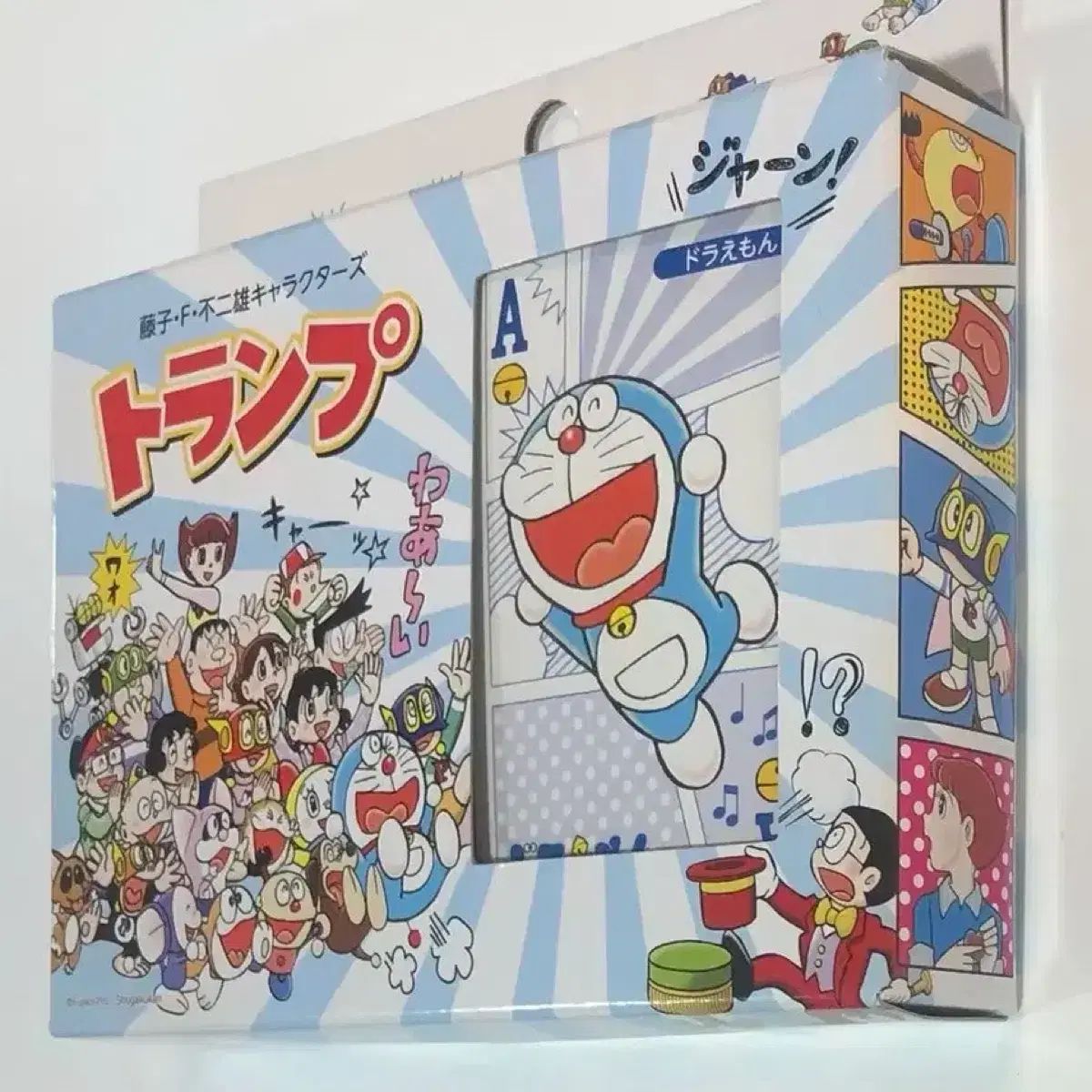 レトロ