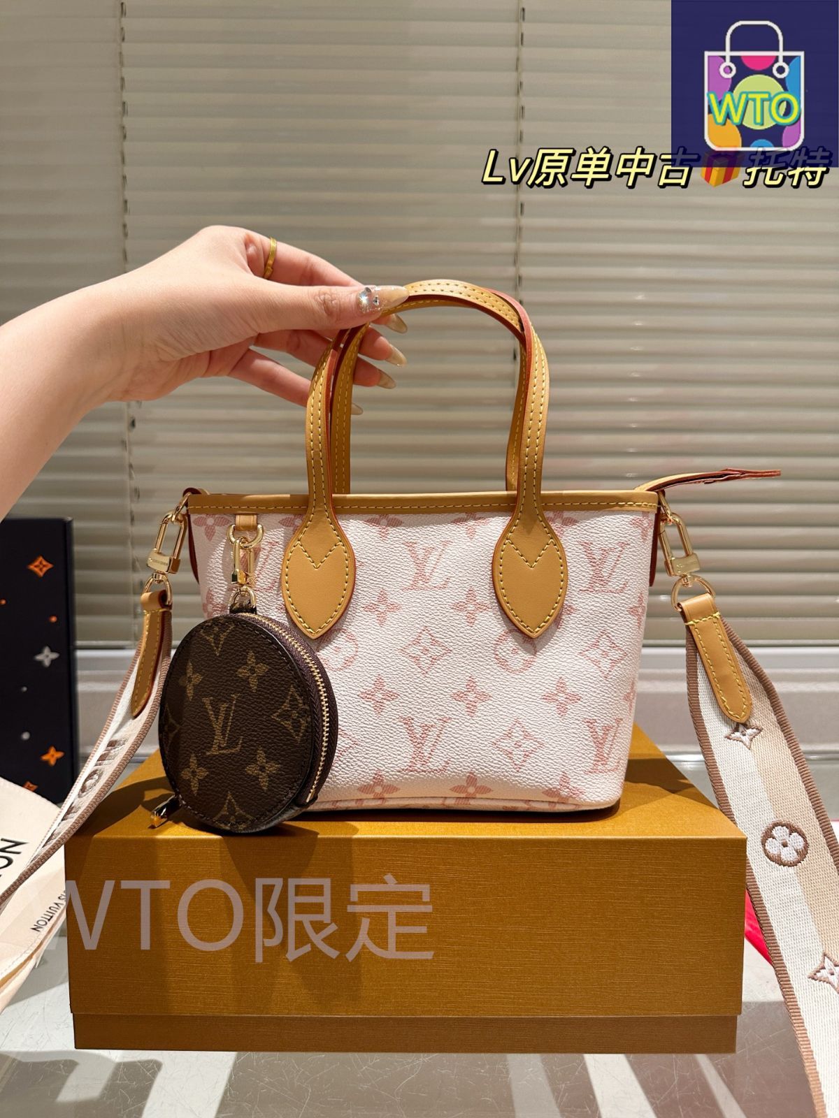 在庫1点☆すぐ届く LOUIS VUITTON ミニトート LOUIS VUITTON LV ルイ・ヴィトン ダミエ ジャイアント