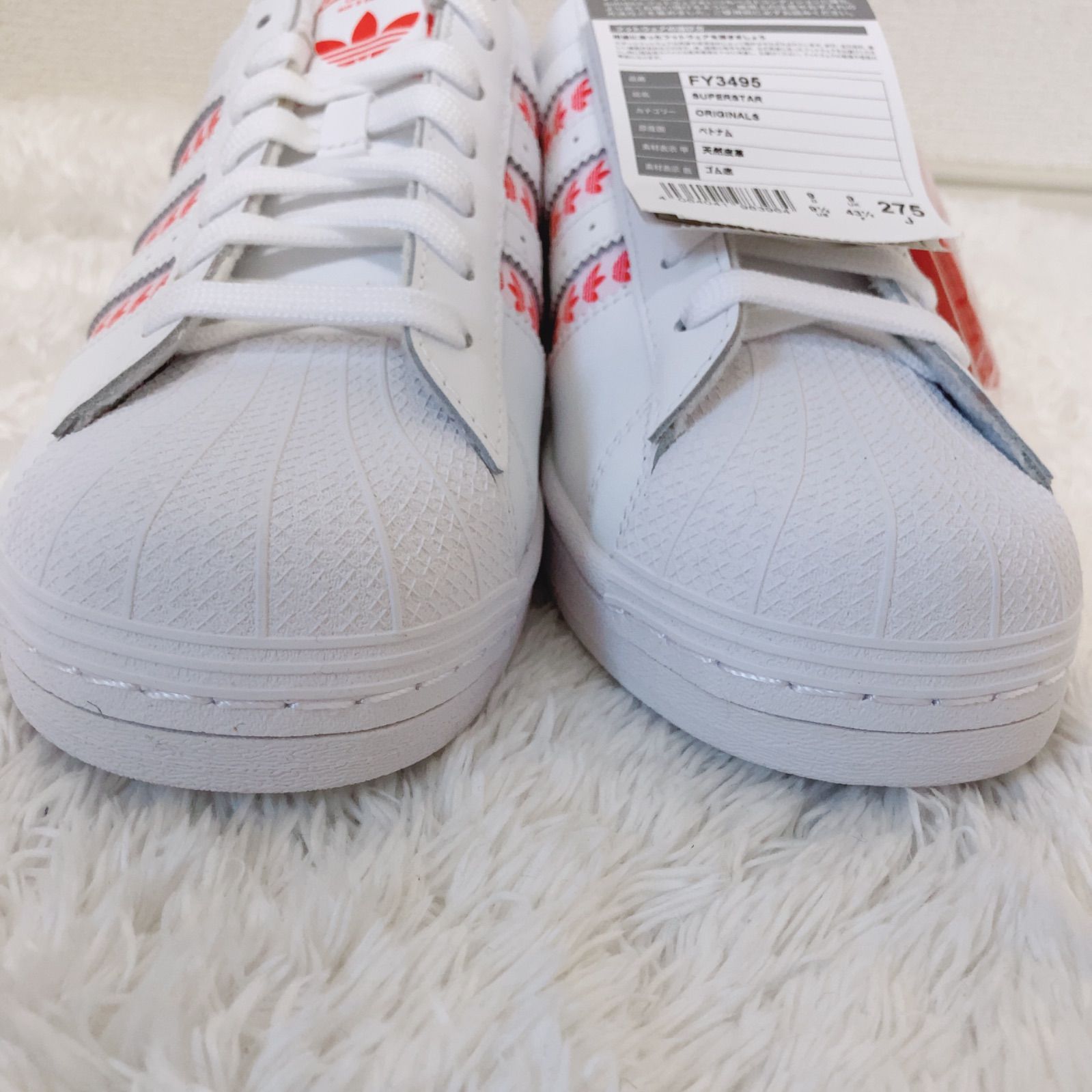 z1101 【新品タグ付き】アディダス adidas スニーカー 三本線
