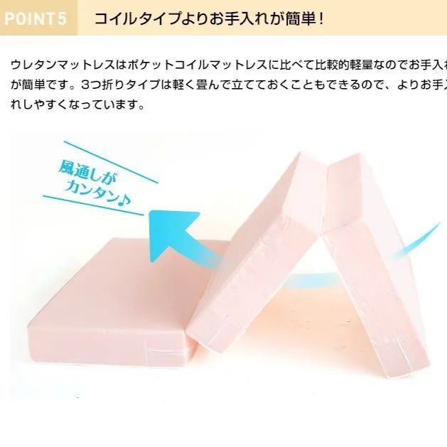 ダブル