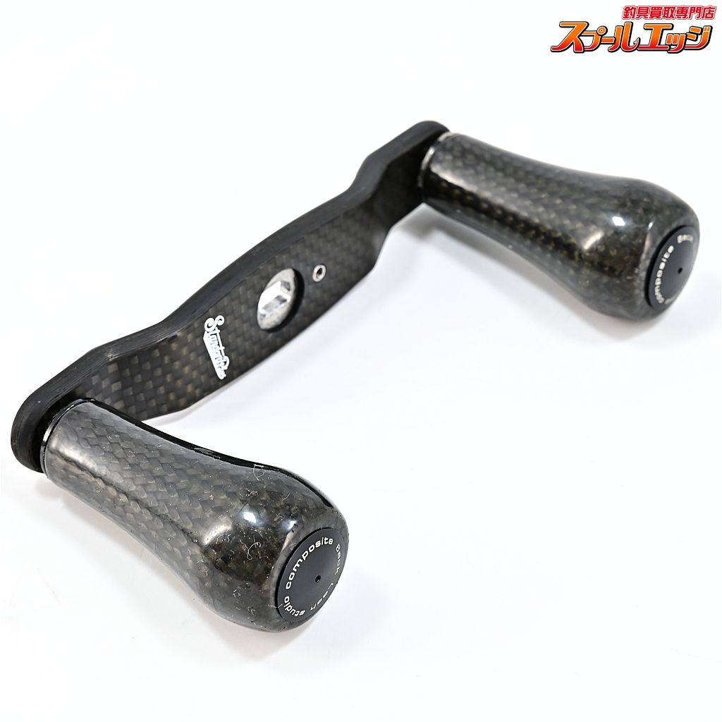 カーボンノブ 取付内径8