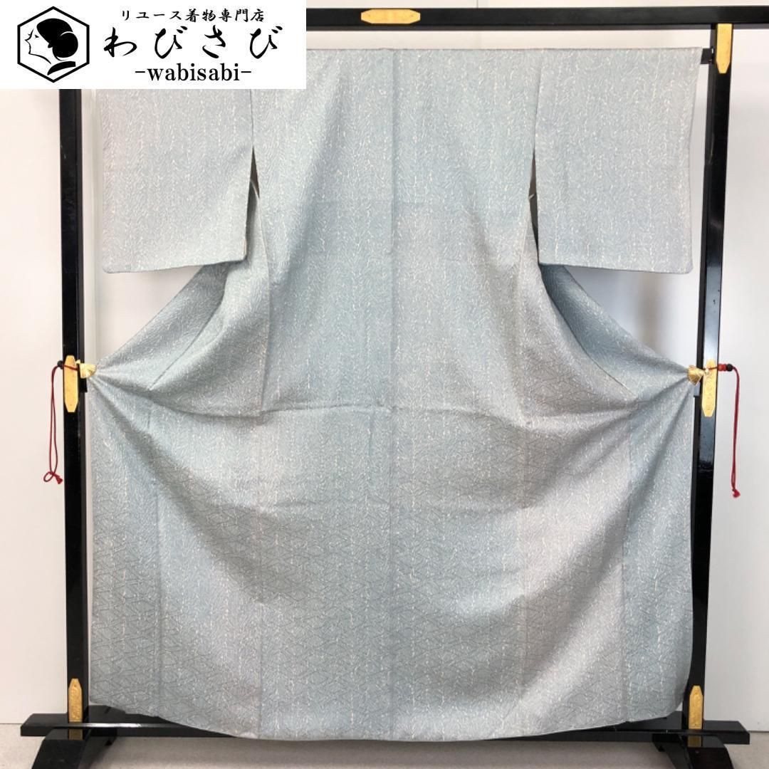 小紋 杢目絞り 薄灰藍色 K-5429