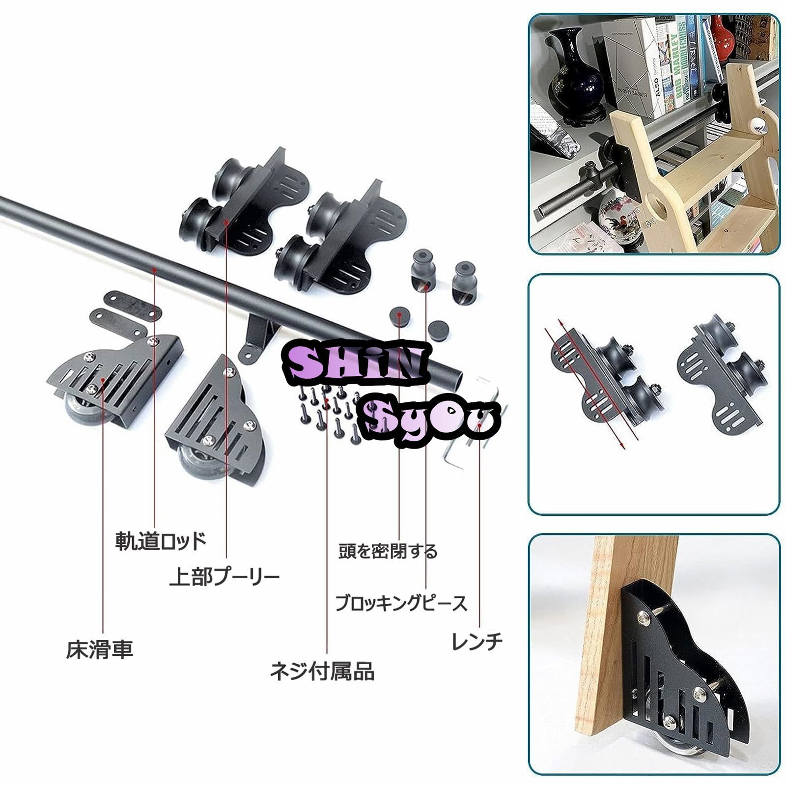 WIZH 摩っ ウィズ BEV2 バックステップ KATANA (19-) KATANA
