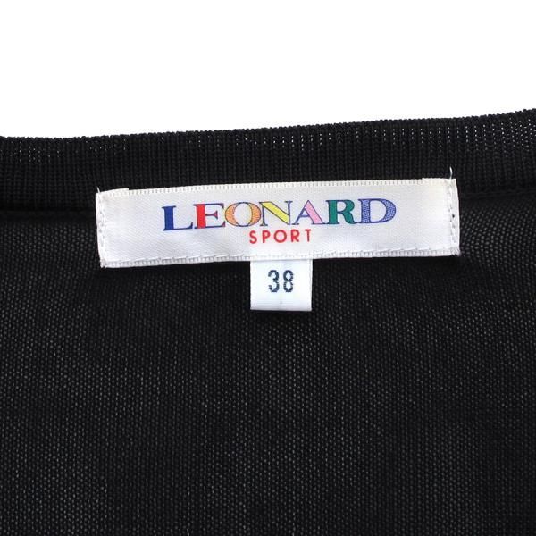 レオナール スポーツ|カーディガン