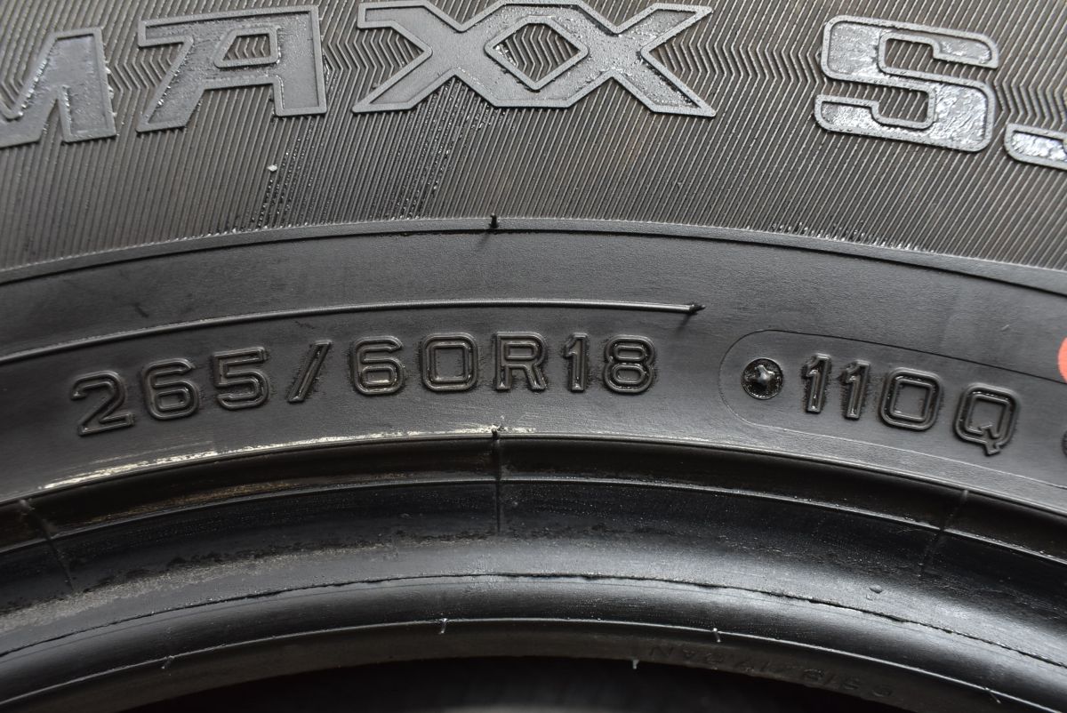 バリ溝】ダンロップ ウインターマックス SJ8＋ 265/60R18 スタッドレス