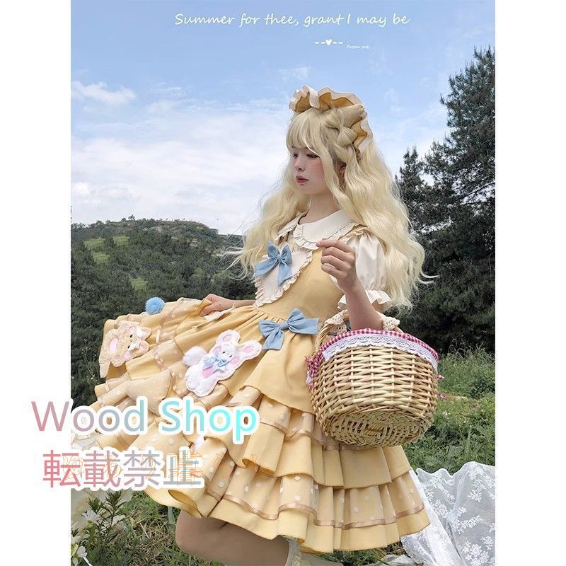 JSK カワイイ コスプレ ロリータ ハロウィン コスプレ衣装 キャラクター衣装 コスチューム ゴスロリ メイド喫茶 メイドカフェ ドレス ワンピース 仮装 レディース クリスマス イベント 学園祭