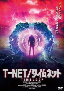 [131252]回転 字幕のみ【洋画 中古 DVD】ケース無:: レンタル落ち 愛さずにいられない【字幕】 レンタル落ち 中古 DVD ケース無