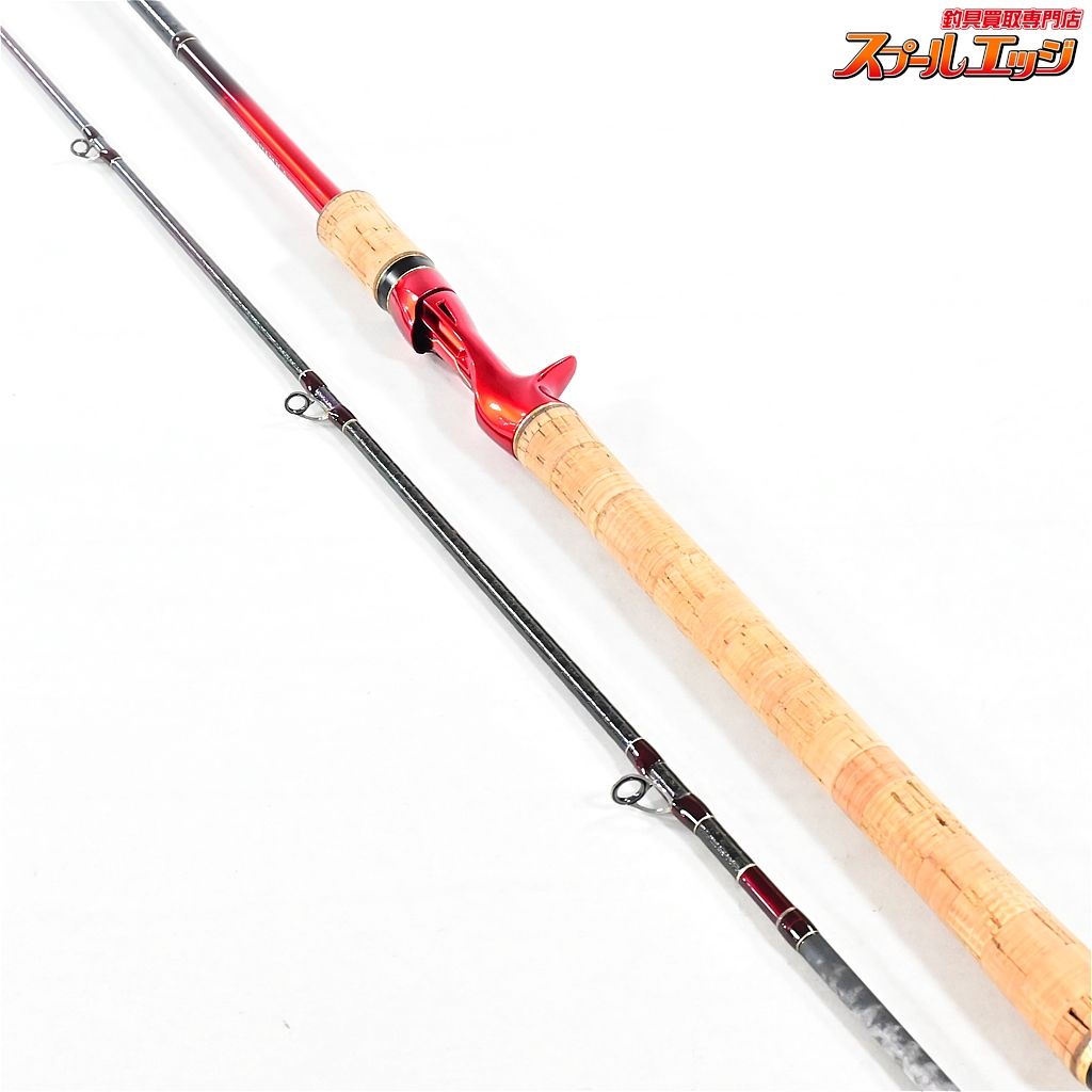 【シマノ】 20ワールドシャウラ 1832R-2 SHIMANO WORLD SHAULA