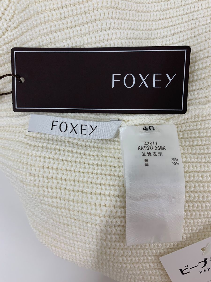 フォクシーブティック KNIT TOP OL'ENE 43811 ニット 40
