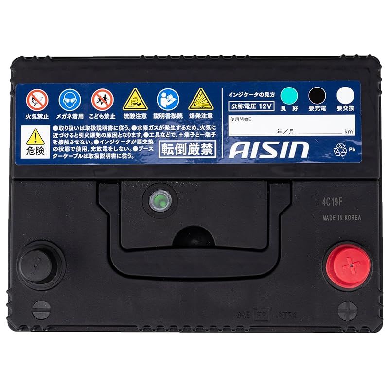 新品　85D26L 自動車バッテリー　アイシン　AISIN アイシン 85D23L 車用バッテリー 新品 RED LABEL - メルカリ